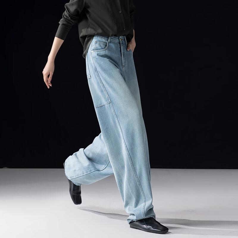 Demana Stylish Cotton Lyocell High-Waist Wide-Leg Denim Jeans