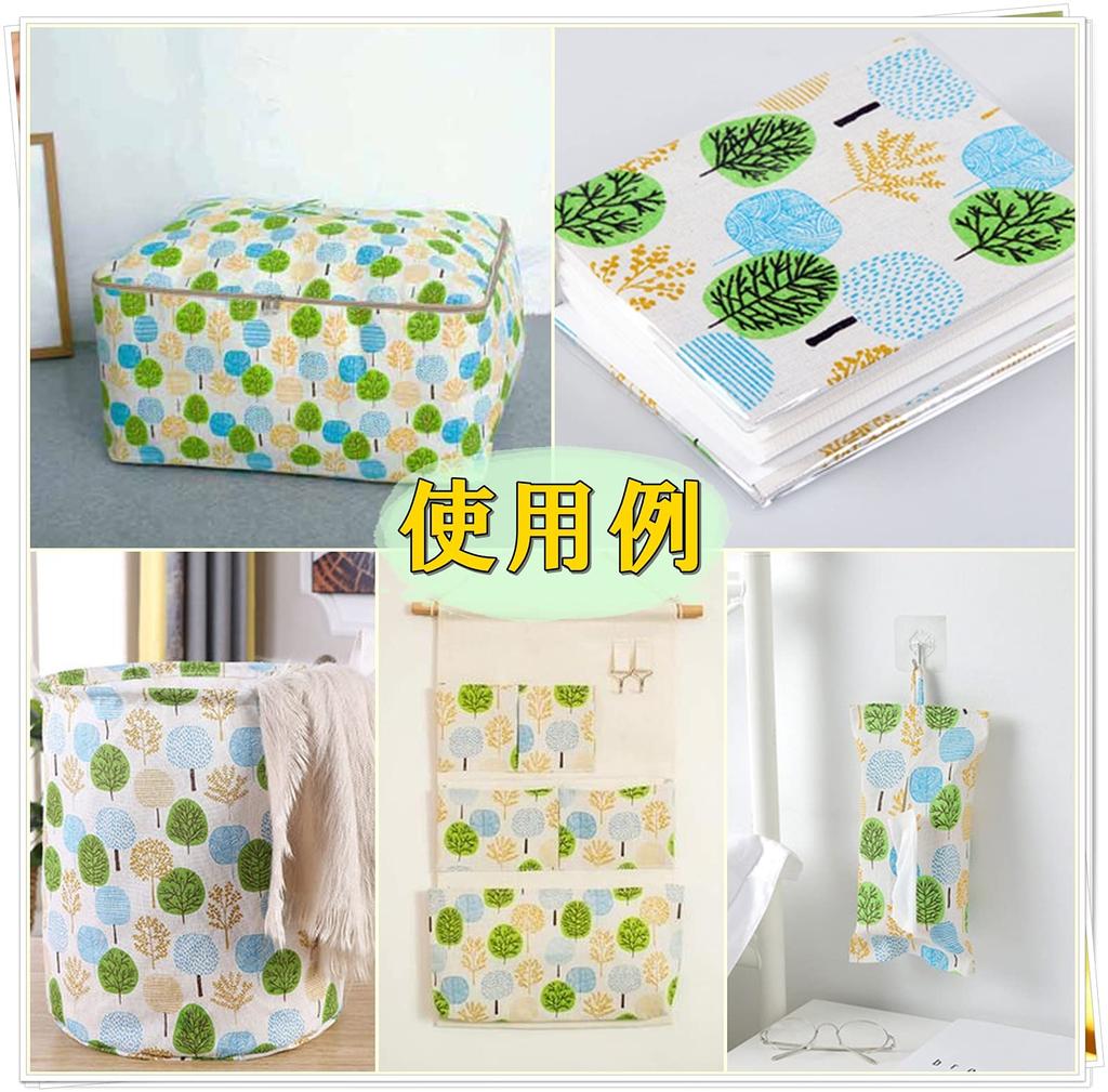 Moonfarm Baumwoll-Leinen-Stoff im nordischen Stil für Handarbeiten, farbenfrohes Baumuster, ca. 1-5 m lang, ca. 150 cm breit (2m)