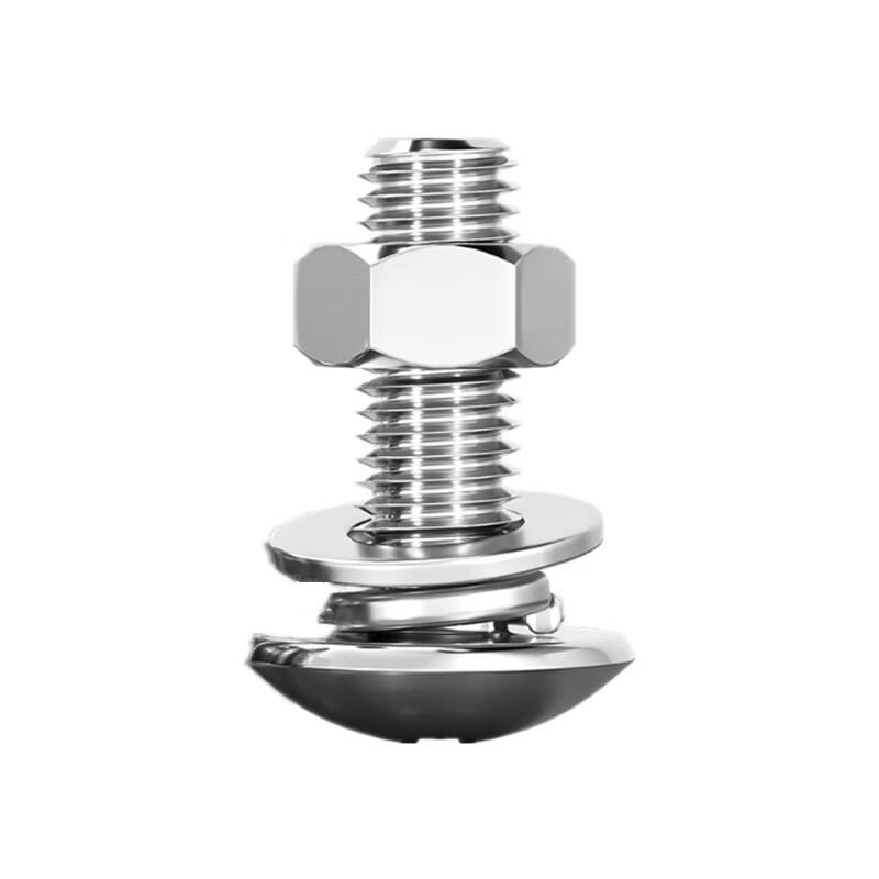 304 Stainless Steel Cross Flat Head Screw & Nut Set