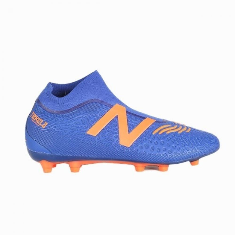 

New Balance Soccer Shoes Aqd Mst2fbg3 Soccer Shoes Mst2fbg3 290