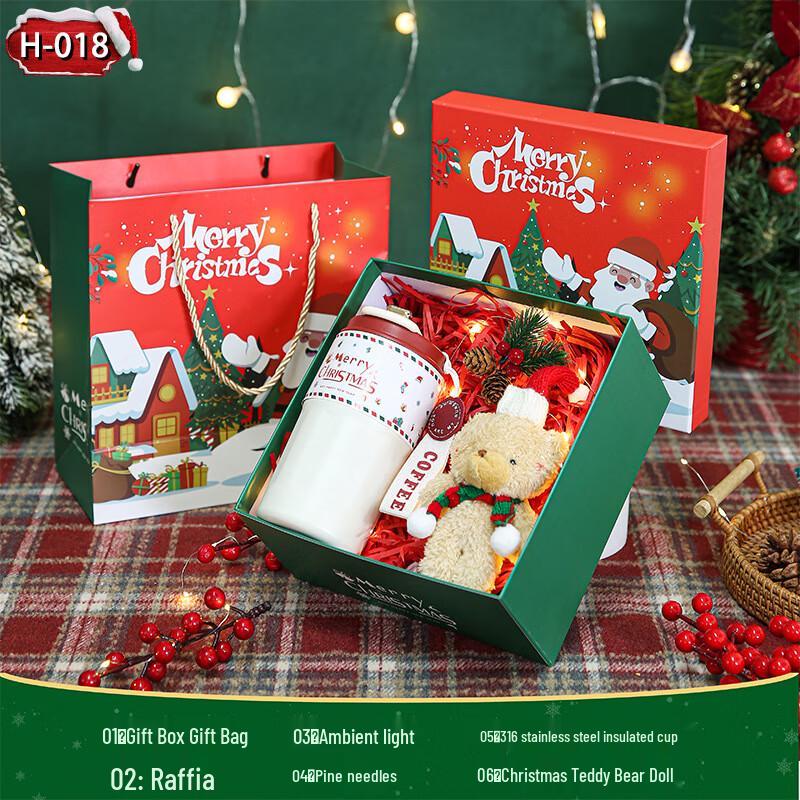 H-18 Christmas Gift Set