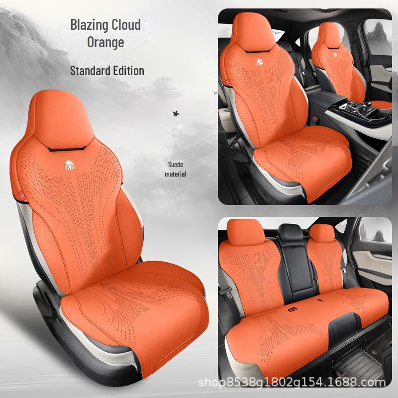 

Подушка и чехол для сиденья BYD Qin Plus Champion Edition DMI/EV Suede Breathable All Season Qin Plus