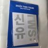 [USED] TWS Seoul Concert Lightstick Sticker Set