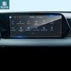RUIYA Car Screen Protector Tempered Glass 12.3-in For 2023-2025 Hyundai Palisade