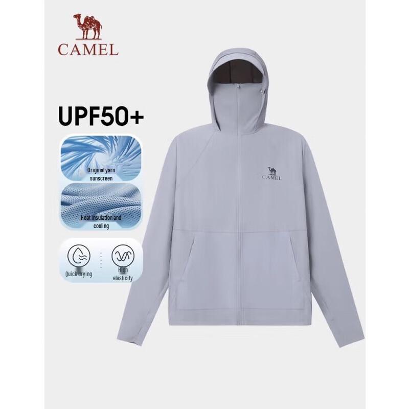 CAMEL Men s UPF50+ Sun Protection Quick-Dry Hooded Jacket L