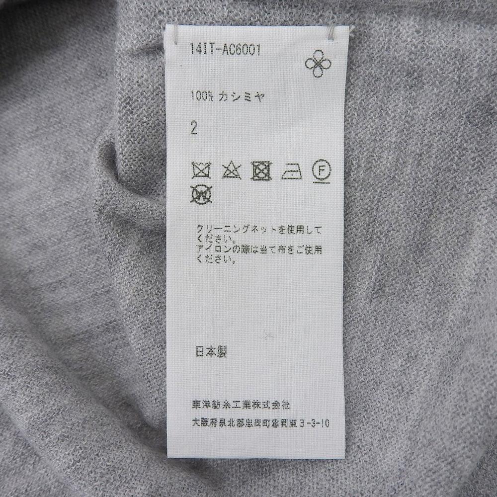 TOYOBOSHI CHAUSU cashmere 100 top, women's, light gray, size 2, 14IT-AC6001 tops 2 Light grayUsed