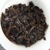 Menghai 2018 Qizi Bing Cha Shu Puer Aged Ripe Puer Cake Tribute Pu Erh 357g