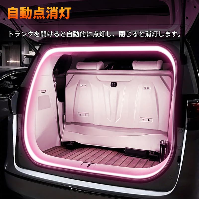 Okolní světlo, Stropní světlo do auta, Interiér auta (2025 Nový model) Světlo kufru, LED pásek,