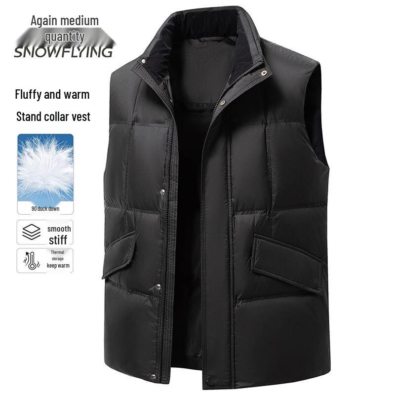 Xuezhongfei Men's Down Vest Stand Collar Thermal Gilet