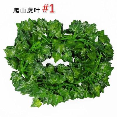 1Pc Artificial Ivy Leaf Garland Plants Vine Fake Foliage Flowers Home Decor