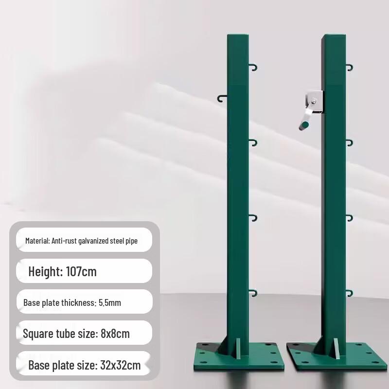 Motion Partner Standard Competition Tennis Posts