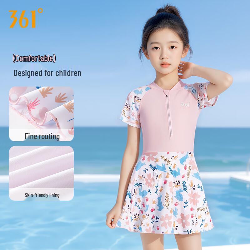 361° Girls' Cute Skirt One-Piece Swimsuit