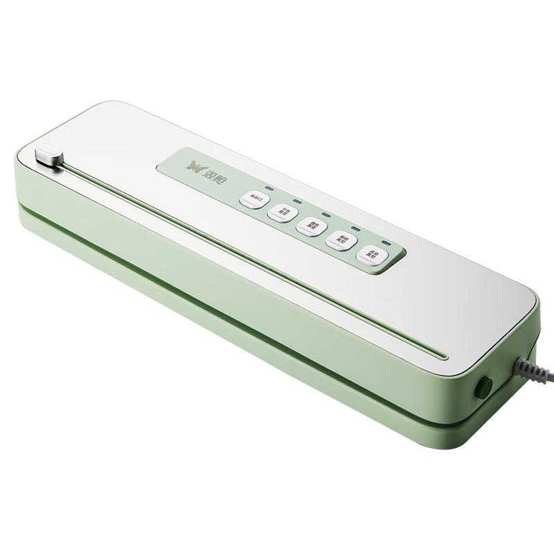 Shuangqiang Automatic Vacuum Food Sealer