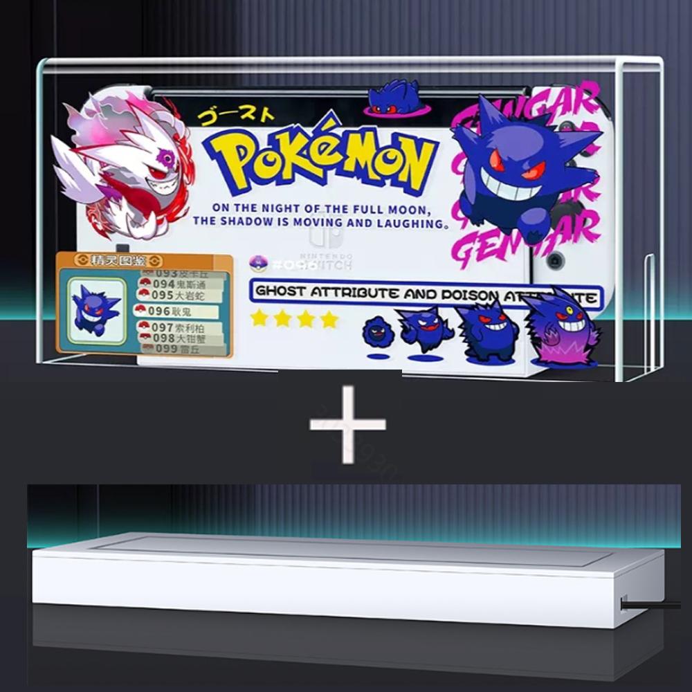 Capac de protecție anti-praf pentru Nintendo Switch/OLED, capac de bază emițător de lumină, carcasă acrilică gazdă OLED