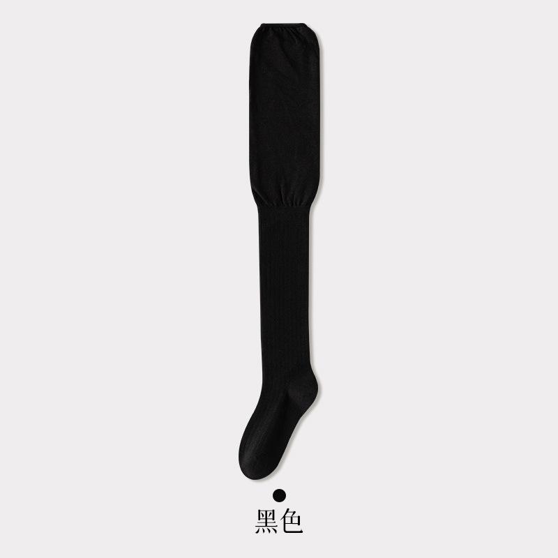 Long Tube Heightened Stacked Knee Socks Women'S Solid Color Loose Mouth Does Not Restrain Legs Thin High Tube Thigh Socks Women'S Socks
