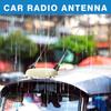 Запасні частини – Автомобільні антени