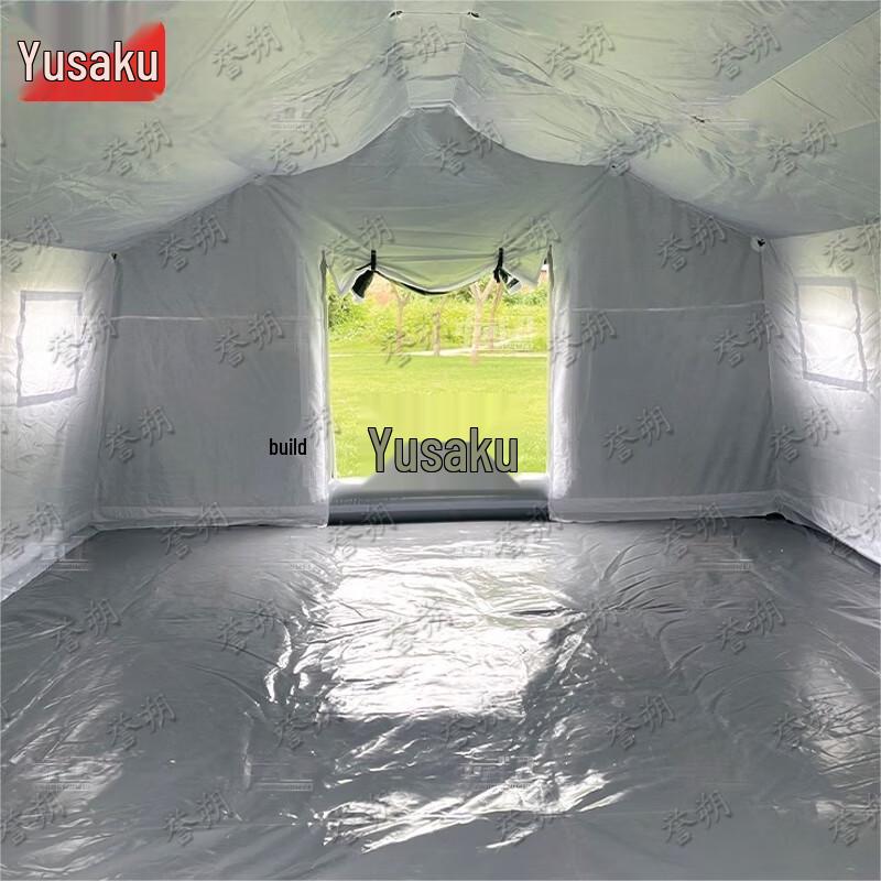 Yushuo Outdoor Large Inflatable Camouflage Emergency Tent