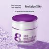 Fenghua Color-Fixing Repair Hair Mask