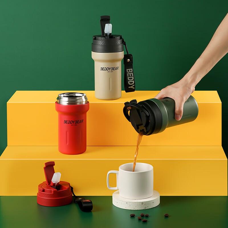 Beiju Xiong Thermal Water Bottle