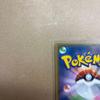 Rayquaza EX 122 XY-P Japanese Pokemon Card
