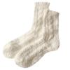 Women's Black & White Coral Fleece Mid-tube Socks - Thick, Warm, Twisted Design for Autumn & Winter