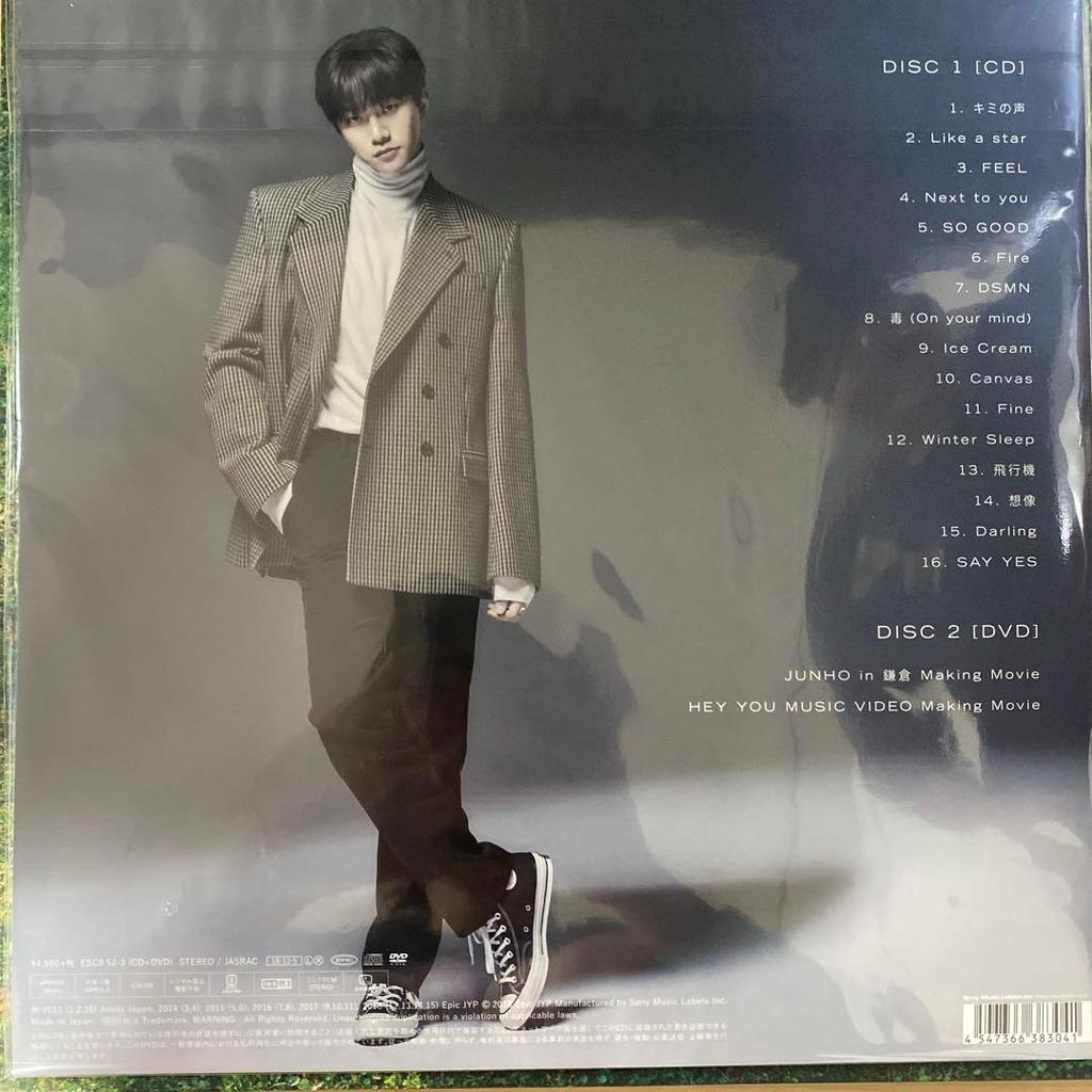 [USED] Junho THE BEST Fan Club Limited Edition