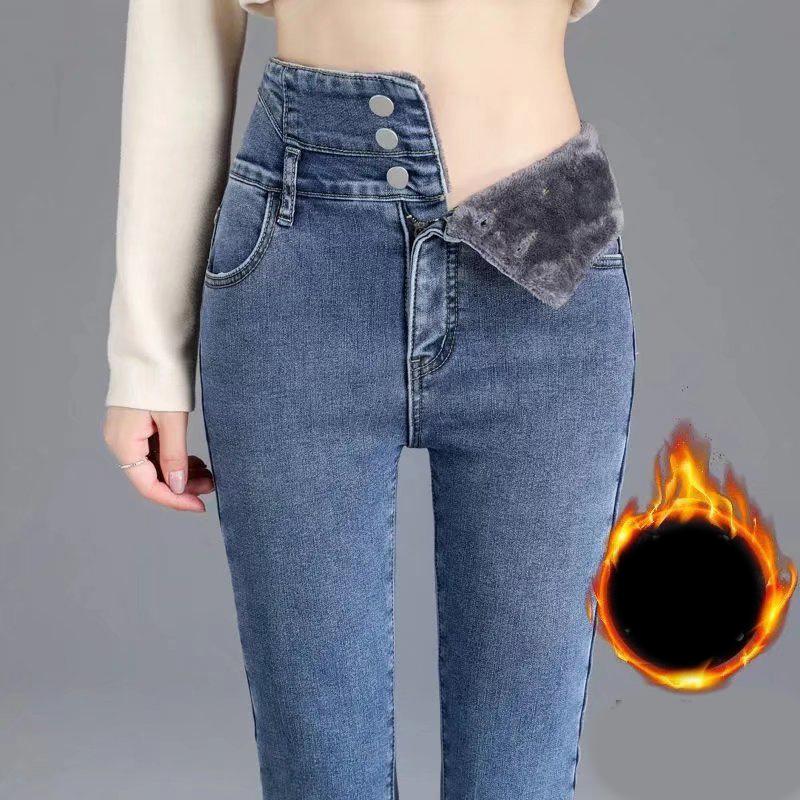 High Waist Slim Fit Fleece Lined Thickened Pencil Long Jeans Women's Autumn Winter Style Fashionable And Elegant