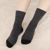 5 Pairs Men's Thermal Winter Socks - Cozy & Warm for Hiking, Fishing | Breathable | Ribbed Cuffs | Machine Washable, Warm Socks