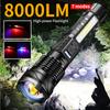 8000LM Tactical Flashlight - Zoom,XHP50, USB Rechargeable, COB Side Light, Waterproof, Warning Light, Outdoor Camping Lighting