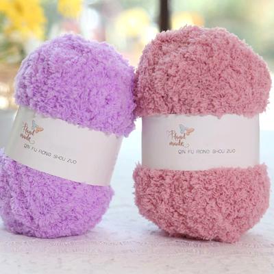 1Pcs Coral Velvet Yarn DIY Woolen Fabric Baby Yarn Woolen Yarn Scarf Yarn