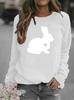 Women's Rabbit Print Round Neck Sweatshirt, 2026 Edition