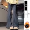 Douyin Women’s Winter Fleece-Lined Micro Flare Sweatpants - 2024 High Waist Slimming Wide Leg Horseshoe Pants