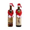 Festive Scarf & Hat Wine Bottle Two-Piece Christmas Decoration Set