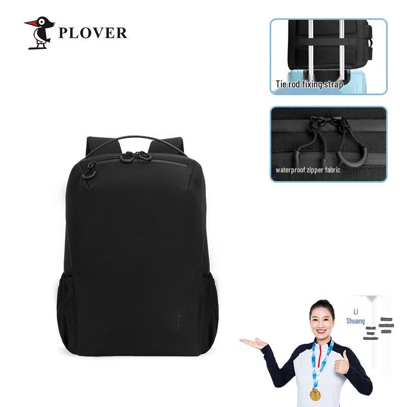 PLOVER Men s Cyber Warrior Business Laptop Backpack