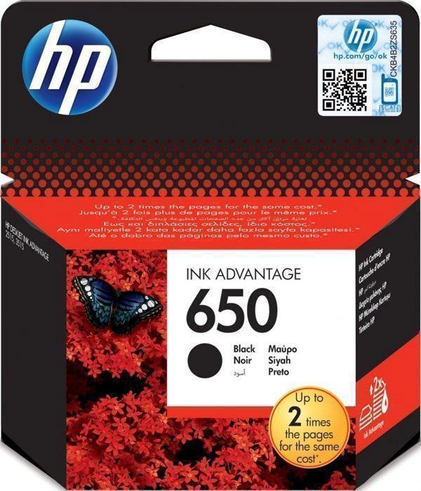 Cartouche d'encre HP 650 Noir - Jet d'encre - Deskjet Ink Advantage 2645, 35XX, 4515 - Rendement 360 pages