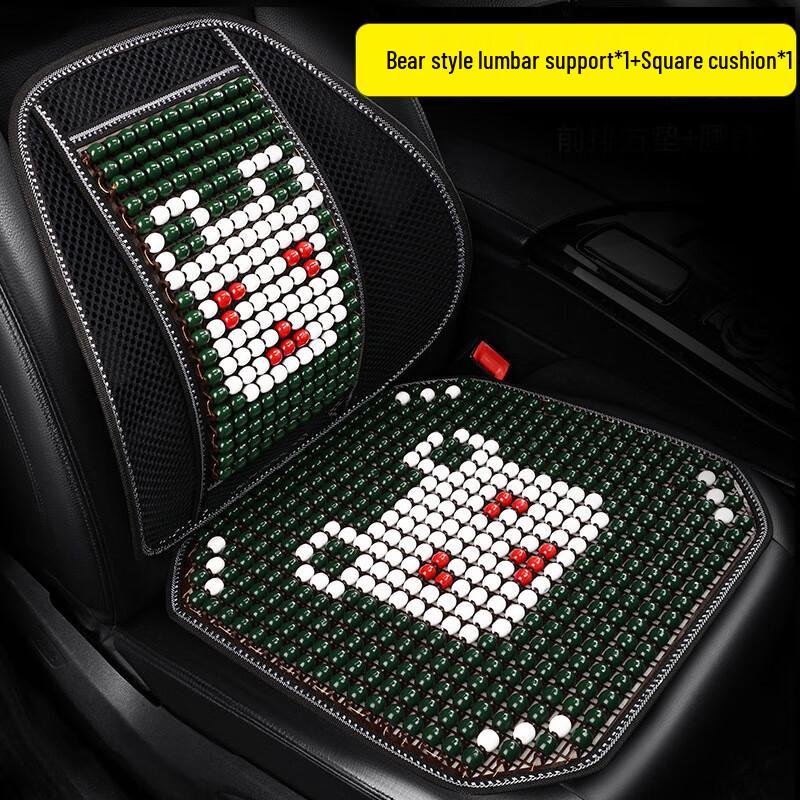 3D Breathable Wood Bead Car Seat Cooling Pad