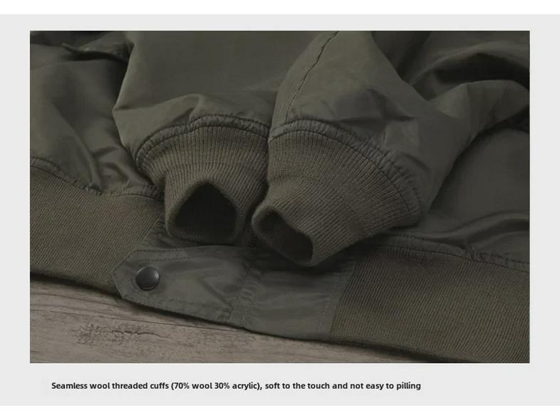 Ami Khaki L-2 Men's Autumn Lightweight Air Force MA-1 Flight Zipper Jacket