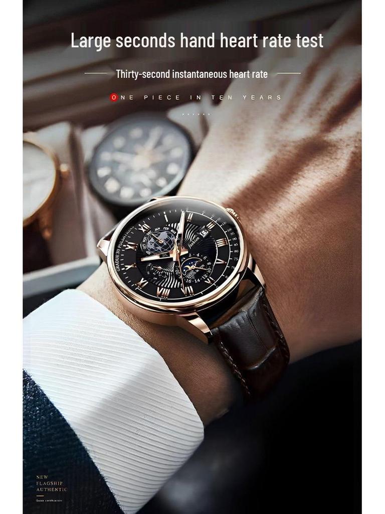 Orologio da Polso al Quarzo da Uomo Elegante: Design Moderno con Calendario, Funzioni Luminose e Precisione Meccanica per una Sofisticatezza Giovanile