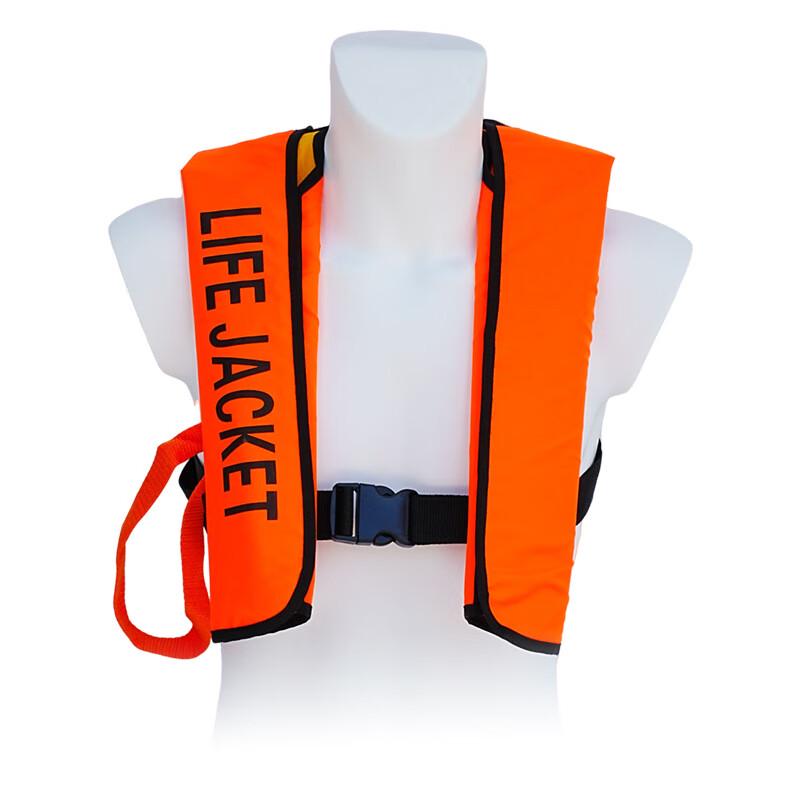 OLOMM Portable Automatic/Manual Inflatable Life Vest Automatic