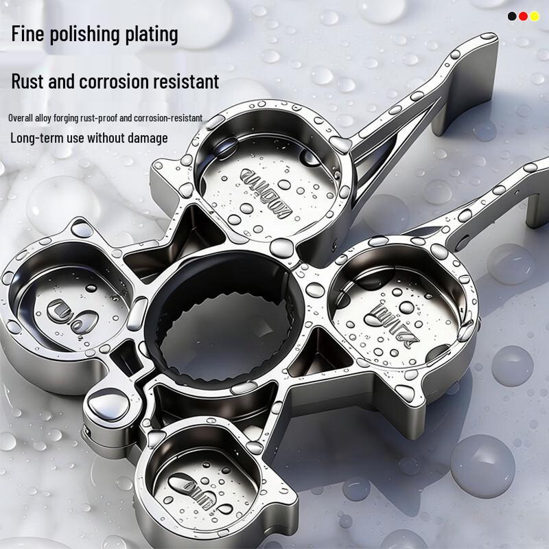 JROR Faucet Aerator Wrench