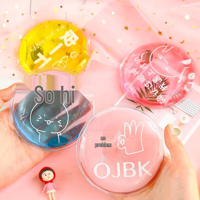 

Портативная многоразовая грелка для рук мгновенного действия