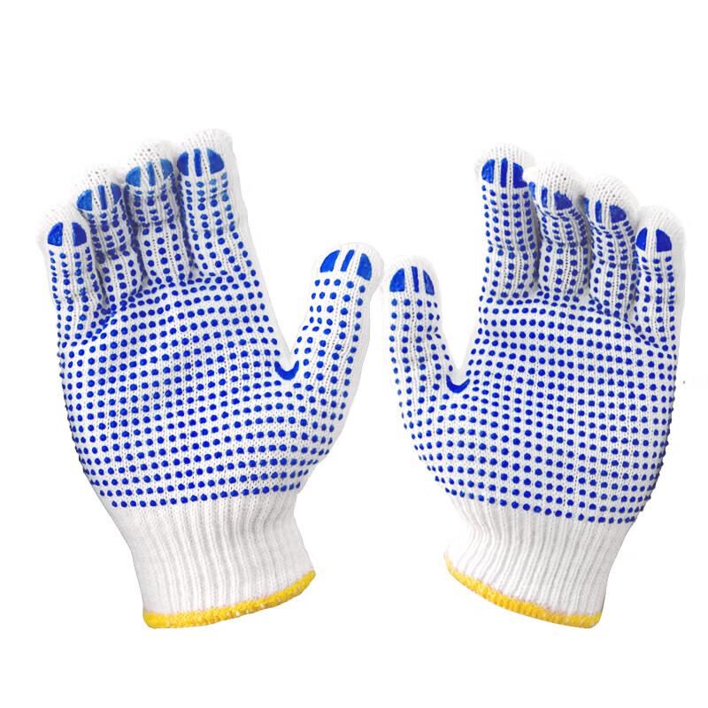 Dotted Grip Work Gloves