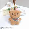 Cartoon Animal Plush Keychain and Bag Pendant Accessory