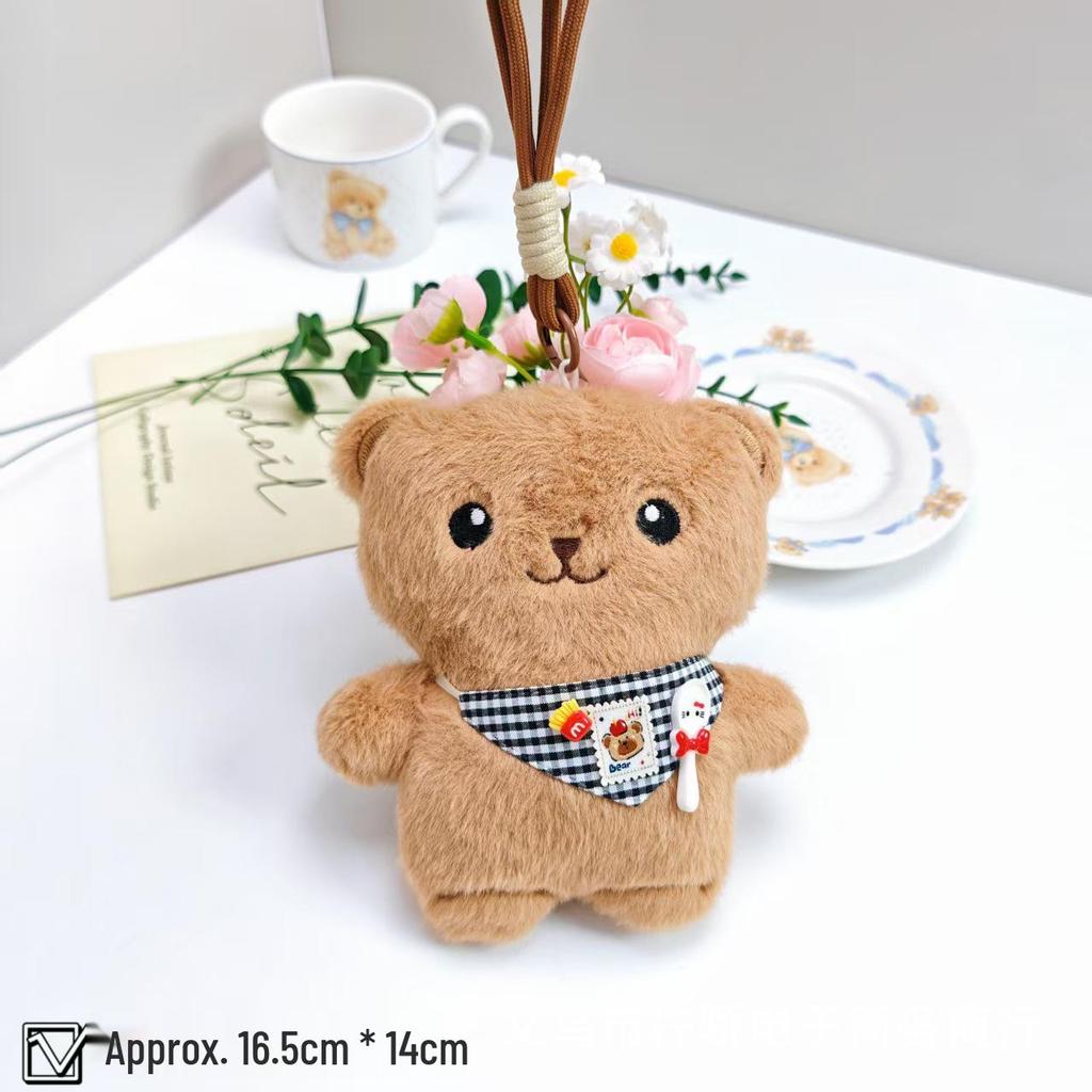 Cartoon Animal Plush Keychain and Bag Pendant Accessory