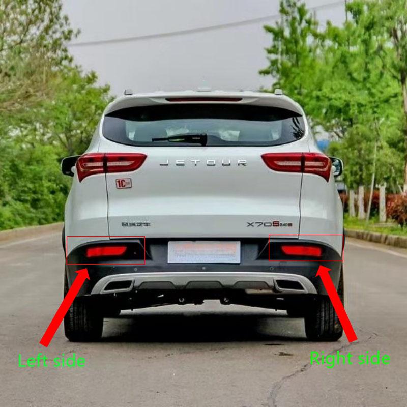 For Chery Jetour X70/X70SM F01-4416030 Auto FogLamp turn signal lights brake light Car Rear Bumper Fog Light Foglight