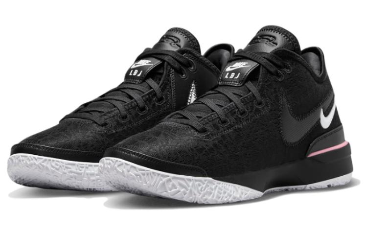 Nike LeBron Nxxt Gen Ep 'Black And White' DR8788-003