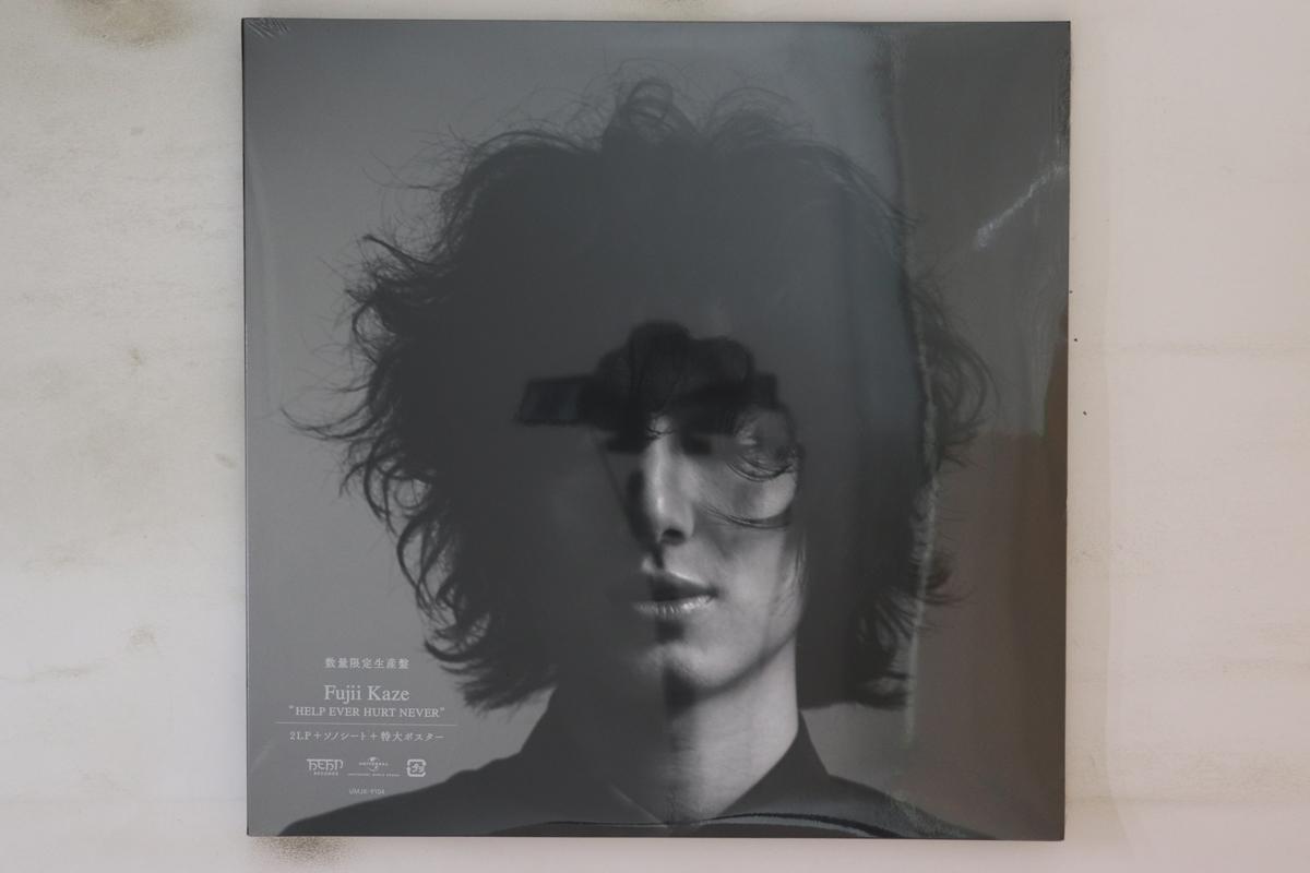 

Платівка FUJII KAZE - Help Ever Hurt Never UMJK9104 Universal Music 2020 Японія Японський Поп/Рок Вживана