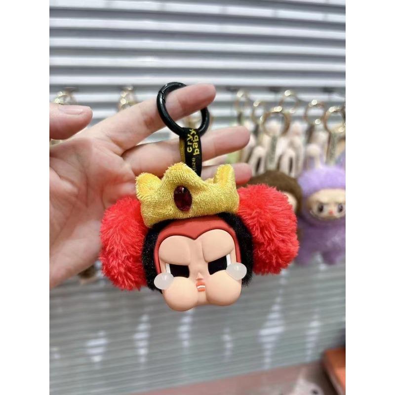 Crybaby Powerpuff Girl Series Plush Doll Keychain Bags Pendant Room Decoration Birthday Gift Mysterious Box Kid Toy
