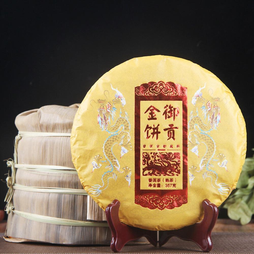 English Title (optimized, within 150 chars, no dashes): Premium Ripe Pu Erh Tea Cake 357g Aged Chinese Dark Tea Collection (Character count: 68)