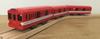 Takara Tomy Plarail Tokyo Metro Marunouchi Line 500 Series Event Limited Sale Resale Model